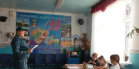 В Одинском сельском клубе прошёл урок по пожарной безопасности для детей - Упоровский район