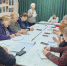 «Пути повышения эффективности работы районных педагогических сообществ». - Управление образования, молодежи и спорта