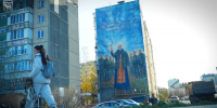 Челябинский священнослужитель назвал новый мурал символичным - Южноуральская панорама