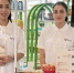 В аптеках сети Gaelan Pharmacy в Дубае прошла дегустация продукции пермской компании «Тенториум» - Министерство сельского хозяйства