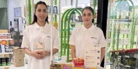 В аптеках сети Gaelan Pharmacy в Дубае прошла дегустация продукции пермской компании «Тенториум» - Министерство сельского хозяйства
