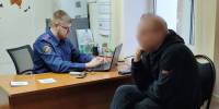 . пресс-служба ГСУ СК России по Красноярскому краю и Республике Хакасия - KrasnoyarskMedia