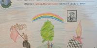 В 11 школах Великого Новгорода подвели итоги конкурса Память сильнее времени» - Боевое братство