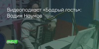 Поделитья во ВКонтакте - Братская Студия Телевидения