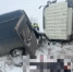 Два человека погибли в аварии на трассе под Иркутском - КП-Иркутск