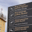 Пункты пропуска в аэропортах Краснодара и Геленджика планируют переоснастить до 2030 года - Кубанские Новости