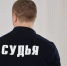 Фото: Михаил Папулов/«Ямал-Медиа» - Ямал-Медиа