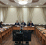 https://vologdazso.ru/upload/medialibrary/c30/gaukzm7xiu0g1q4bxnafru3vc8q8eln9.jpg - Законодательное собрание