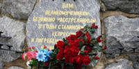 В Оренбурге завтра будут вспоминать жертв политических репрессий - ProOren.Ru