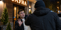 В Кирове мужчина угрожал посетителю сауны своей дубинкой - Newsler.Ru