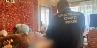В Балакове мужчину до смерти забил знакомый - ИА Взгляд-инфо