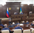 В Парламенте КЧР состоялась очередная 28 сессия VII созыва - Народное Собрание