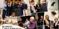Фото: пресс-служба АНО «ИСКРА» - Sk-News.Ru