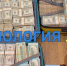 «Технология лжи»: как украинские мошенники обманывают россиян? - ГТРК