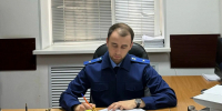 Прокуратура Тарумовского района передала в суд дело о незаконном обороте платежных средств - Дагестанская правда