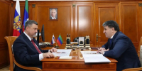 Комфортные условия:  город должен их обеспечить - Дагестанская правда