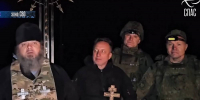 Военный священник Брянской епархии установил поклонный крест на границе региона - Газета Брянские новости
