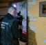 Жительницу Неклиновского района задержали за содействие террористической организации - Bloknot-Taganrog.Ru