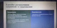 JPG Файл - ОМВД Апшеронского района 