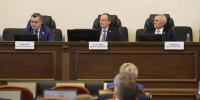 Депутаты ЗСК обновили более 80 правовых актов в рамках реформы на Кубани - Газета Краснодарские известия