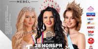 Полуфиналистки «Мисс и Миссис Псков-2026» дошли до «Планки» - Pln-Pskov.Ru