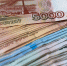 Прокуратура спустя семь лет взыскала деньги за вылов рыбы иностранным судном - NewKaliningrad.Ru