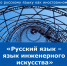 ... - УлГТУ