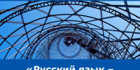 ... - УлГТУ