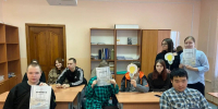 «Томск: Город силы, духа и молодости» - Детско-юношеская библиотека