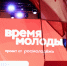 Студенты ЮФУ могут побороться за звание агролидера России - ЮФУ