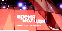 Студенты ЮФУ могут побороться за звание агролидера России - ЮФУ
