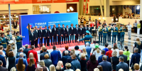 Фоторепортаж: что показали на форуме «Учебная Сибирь» в Новосибирске - Сиб.фм