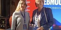 Ульяновский ревматолог рассказала в Ереване о лечении склеродермии - Комсомольская правда