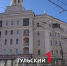Дом с бельведером в центре Тулы признали объектом культурного наследия - ТК Первый Тульский