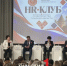 Тульские HR-специалисты раскрыли секреты успешного собеседования - ТК Первый Тульский