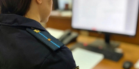 Запрет на продажу автомобиля и квартиры побудил жителя Канаша оплатить более 700 тысяч рублей задолженности - УФССП России по Чувашской Республике