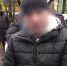 В Республике Коми вынесен приговор по очередному уголовному делу о преступлениях, совершенных бандой «Ифы-Козлова» в 2004-2005 годах - Следственный комитет