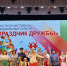 Мурманск победил во Всероссийском конкурсе «Лучшая муниципальная практика» - Министерство информационной политики