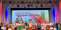 Мурманск победил во Всероссийском конкурсе «Лучшая муниципальная практика» - Министерство информационной политики