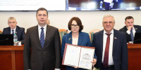 Увеличить - ТПП Нижегородской области