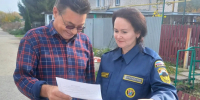 Холода требуют особой осторожности - Центр по делам гражданской обороны, пожарной безопасности и чрезвычайным ситуациям