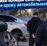96b24dda-5eab-4db2-8dec-d71761f8bd25 - МВД по Республике Крым