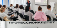 Роботы захватывают аптеки? - Медико-фармацевтический колледж