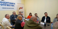 В Перми пройдет третий Региональный Кубок защитников Отечества - Город Губаха