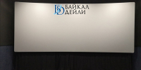 Криминальную драму про бурятский нефрит покажут во всех кинотеатрах страны - ИА Байкал-Daily
