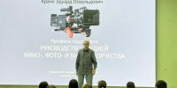 Мастер-классы преподавателей и студентов ЧГИКИ в рамках проекта «Альянс» в Университете «Росинка» - Институт культуры и искусств
