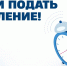 Завершается приём заявлений на компенсацию за школьную и спортивную форму детям из многодетных семей - Министерство труда и соцзащиты