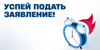 Завершается приём заявлений на компенсацию за школьную и спортивную форму детям из многодетных семей - Министерство труда и соцзащиты