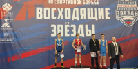 Новомосковские борцы успешно выступили на турнире «Восходящие звезды» - ИА Новомосковск Сегодня