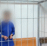 Фото: Суд в Самаре арестовал на два месяца мать, оставившую 2-месячную дочь на улице — Газета «Площадь СВОБОДЫ» (gazeta-ps.ru) - Площадь Свободы